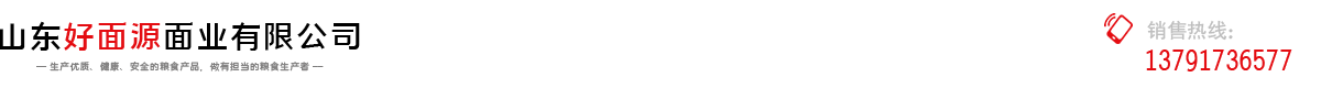 山東卡耐斯智能裝備有限公司
